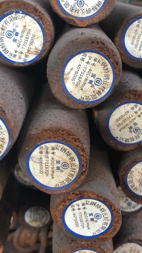 忻城40CrNiMoA合金结构钢